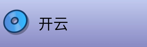 开云 Logo